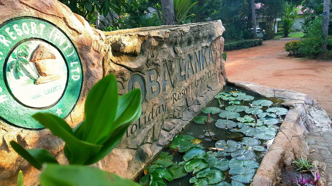 Soba Lanka Holiday Resort Melsiripura Экстерьер фото